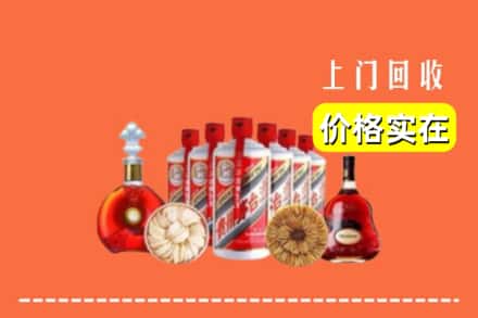 新沂市回收烟酒