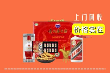 新沂市回收礼品
