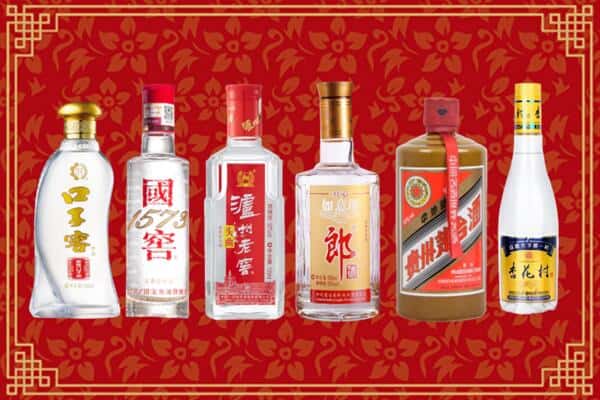 新沂市回收名酒