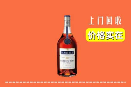 新沂市回收蓝带